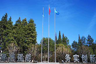 湖北省高等教育自学考试学业综合评价课程过程评价成绩评定公示表